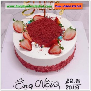 Bánh Sinh Nhật Tiramisu - T393